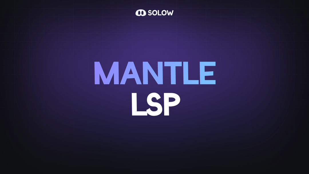 Mantle LSP (Liquid Staking Protocol)
