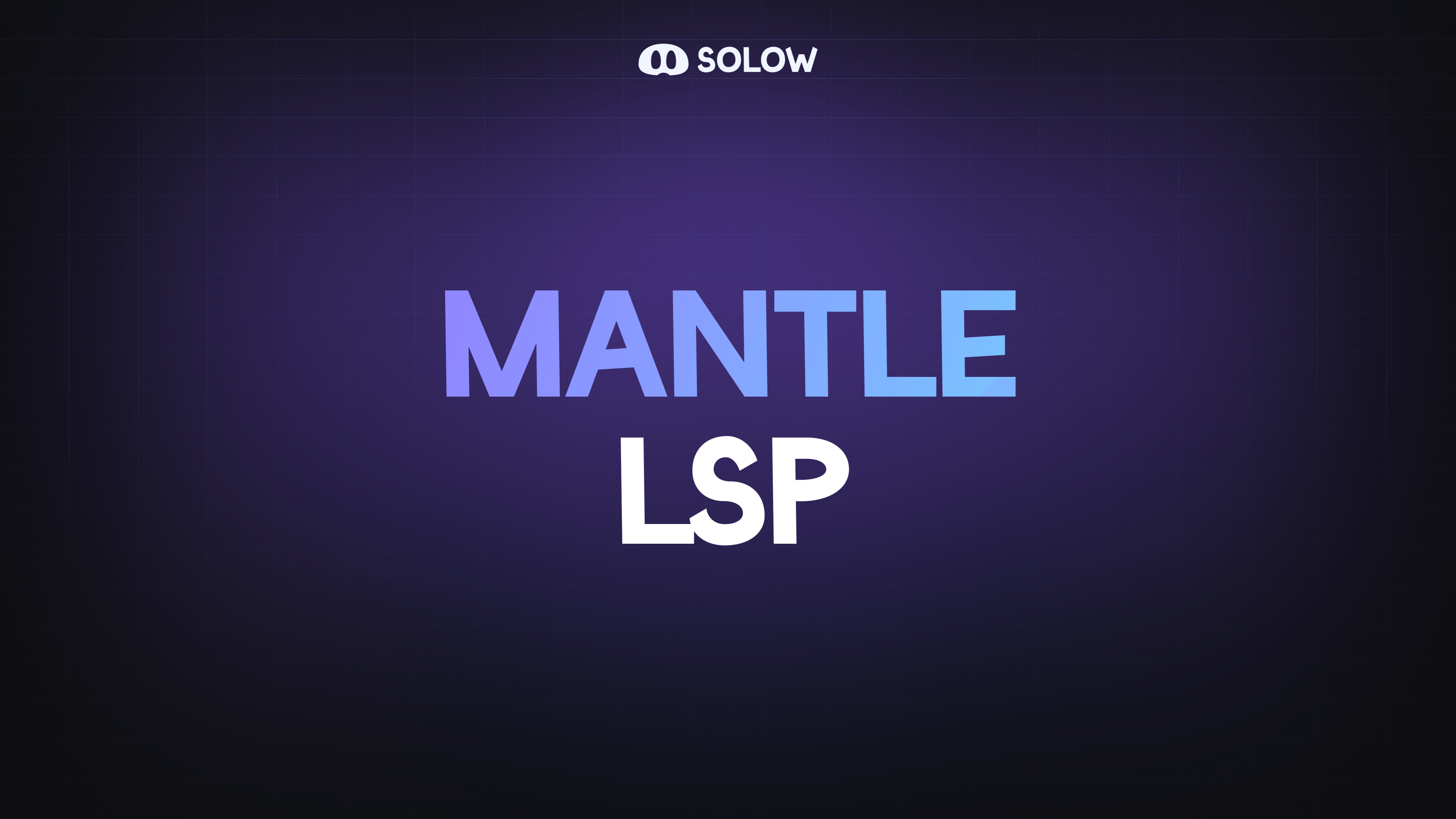 Mantle LSP (Liquid Staking Protocol)