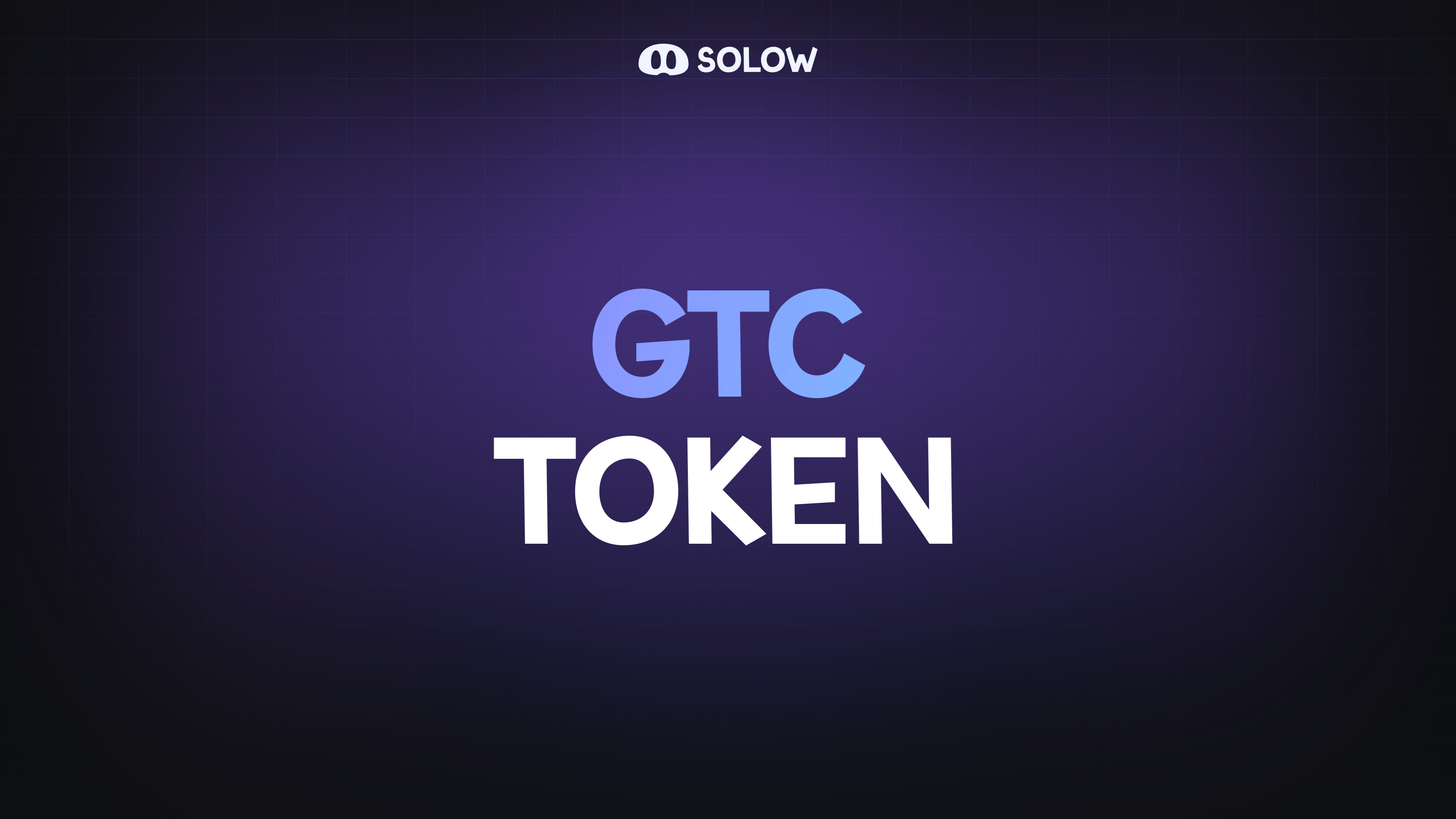 GTC Token