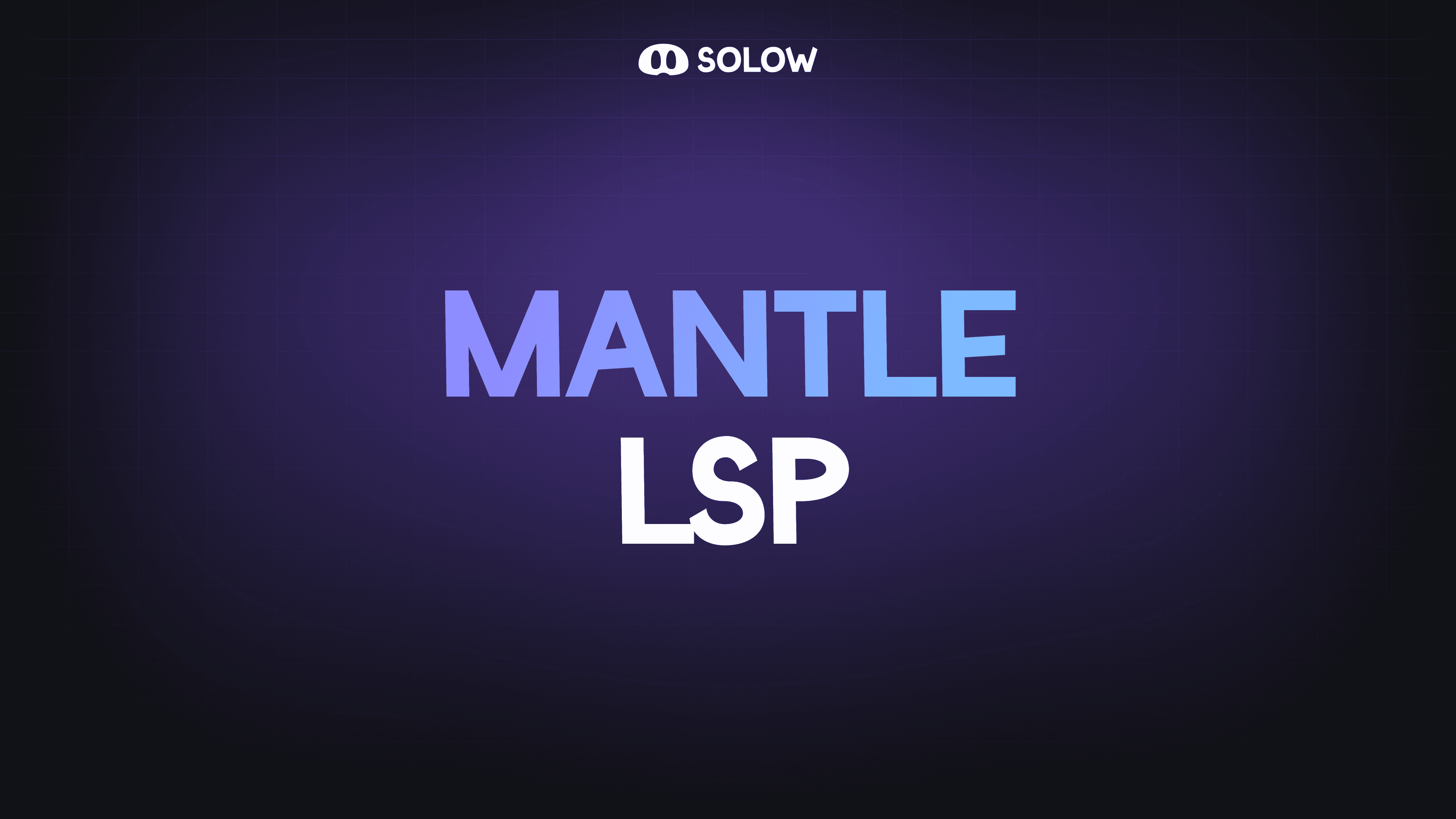 Mantle LSP (Liquid Staking Protocol)