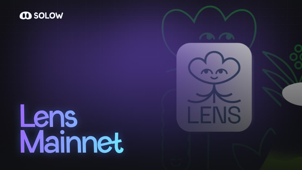 Lens lanzó oficialmente su Mainnet