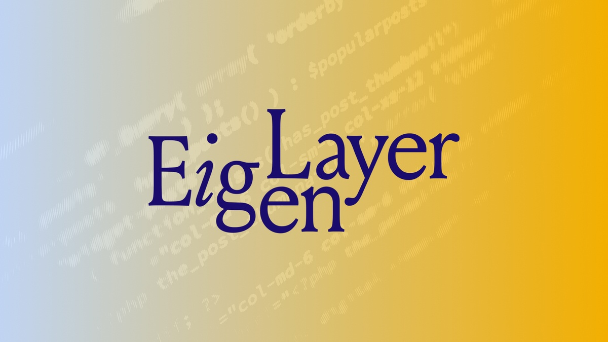 ¿Qué es Eigenlayer?